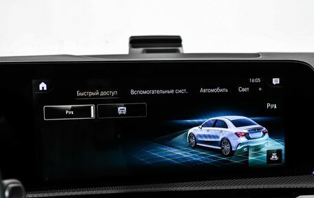 Mercedes-Benz A-Класс AMG, 2020 год, 4 150 000 рублей, 19 фотография