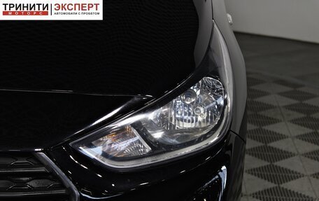 Hyundai Solaris II рестайлинг, 2018 год, 957 000 рублей, 9 фотография