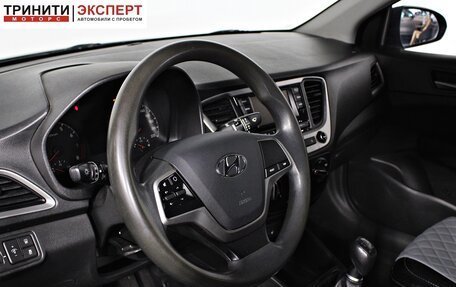 Hyundai Solaris II рестайлинг, 2018 год, 957 000 рублей, 12 фотография