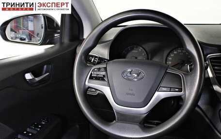 Hyundai Solaris II рестайлинг, 2018 год, 957 000 рублей, 13 фотография