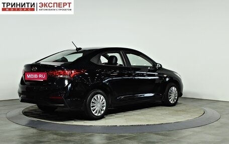 Hyundai Solaris II рестайлинг, 2018 год, 957 000 рублей, 8 фотография