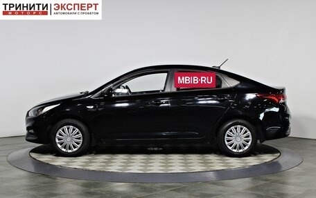 Hyundai Solaris II рестайлинг, 2018 год, 957 000 рублей, 5 фотография