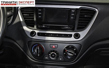 Hyundai Solaris II рестайлинг, 2018 год, 957 000 рублей, 14 фотография