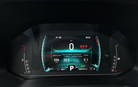 Chery Tiggo 7 Pro, 2022 год, 1 500 000 рублей, 12 фотография