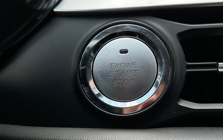 Chery Tiggo 7 Pro, 2022 год, 1 500 000 рублей, 15 фотография