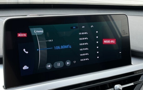 Chery Tiggo 7 Pro, 2022 год, 1 500 000 рублей, 13 фотография