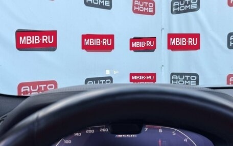 BMW 5 серия, 2020 год, 8 500 000 рублей, 10 фотография