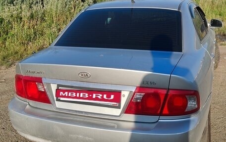 KIA Magentis I, 2004 год, 235 000 рублей, 13 фотография