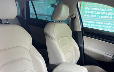 Skoda Kodiaq I, 2019 год, 3 000 000 рублей, 13 фотография