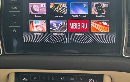 Skoda Kodiaq I, 2019 год, 3 000 000 рублей, 17 фотография