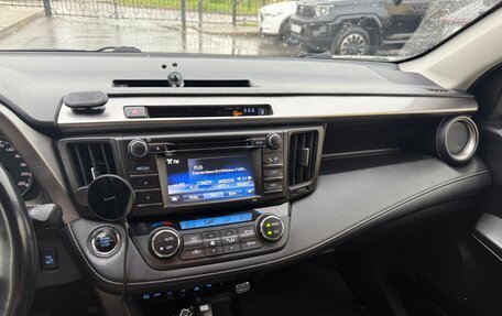 Toyota RAV4, 2016 год, 2 000 000 рублей, 6 фотография