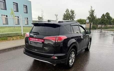 Toyota RAV4, 2016 год, 2 000 000 рублей, 3 фотография