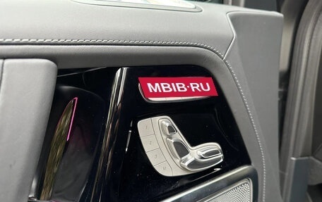 Mercedes-Benz G-Класс W463 рестайлинг _iii, 2022 год, 16 650 000 рублей, 20 фотография