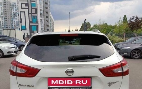 Nissan Qashqai, 2014 год, 1 300 000 рублей, 2 фотография