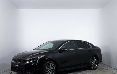 KIA Cerato IV, 2022 год, 2 280 000 рублей, 1 фотография