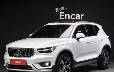 Volvo XC40 I, 2022 год, 3 170 080 рублей, 1 фотография
