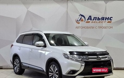 Mitsubishi Outlander III рестайлинг 3, 2018 год, 2 000 000 рублей, 1 фотография