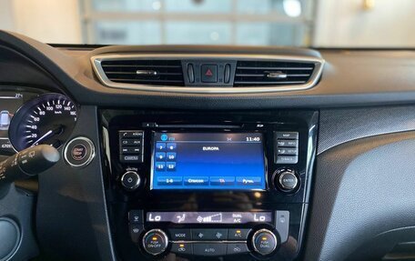 Nissan X-Trail, 2018 год, 2 290 000 рублей, 13 фотография