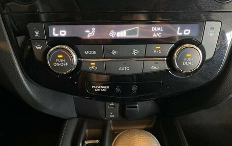 Nissan X-Trail, 2018 год, 2 290 000 рублей, 15 фотография