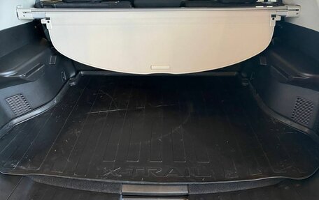 Nissan X-Trail, 2018 год, 2 290 000 рублей, 18 фотография