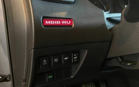 Nissan X-Trail, 2018 год, 2 290 000 рублей, 31 фотография