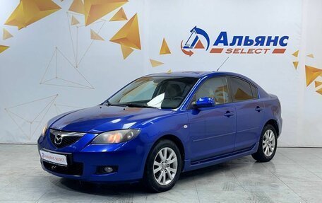Mazda 3, 2008 год, 530 000 рублей, 7 фотография