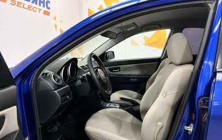 Mazda 3, 2008 год, 530 000 рублей, 15 фотография