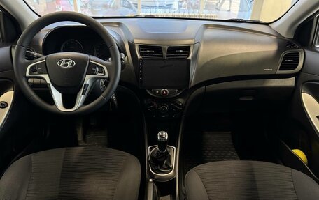 Hyundai Solaris II рестайлинг, 2014 год, 969 000 рублей, 8 фотография
