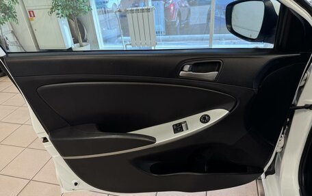 Hyundai Solaris II рестайлинг, 2014 год, 969 000 рублей, 14 фотография