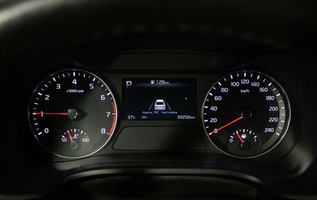 KIA Cerato IV, 2022 год, 2 280 000 рублей, 12 фотография