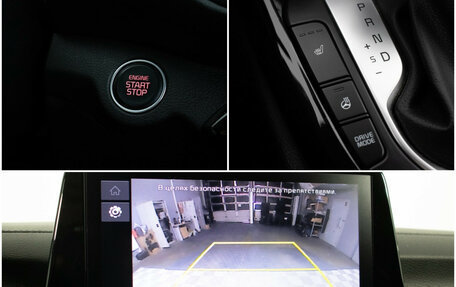 KIA Cerato IV, 2022 год, 2 280 000 рублей, 18 фотография