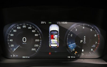 Volvo XC40 I, 2022 год, 3 170 080 рублей, 2 фотография