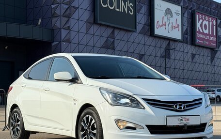 Hyundai Solaris II рестайлинг, 2015 год, 1 077 000 рублей, 2 фотография