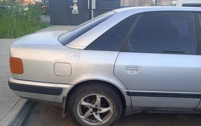 Audi 100, 1991 год, 180 000 рублей, 1 фотография