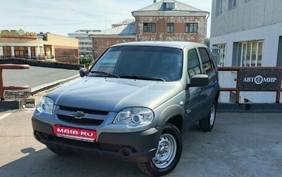 Chevrolet Niva I рестайлинг, 2018 год, 670 000 рублей, 1 фотография