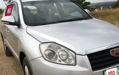 Geely Emgrand X7 I, 2014 год, 530 000 рублей, 1 фотография