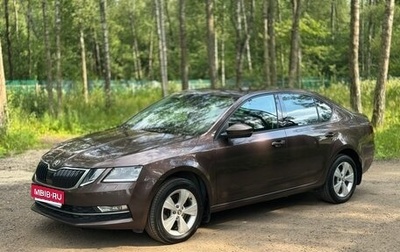 Skoda Octavia, 2019 год, 2 430 000 рублей, 1 фотография