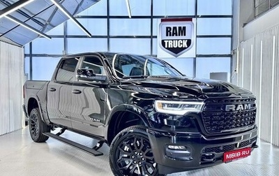 Rambler 1500, 2024 год, 9 850 000 рублей, 1 фотография