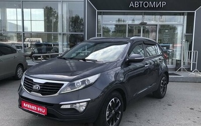 KIA Sportage III, 2013 год, 1 270 000 рублей, 1 фотография