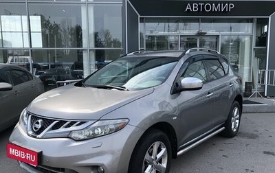 Nissan Murano, 2011 год, 1 040 000 рублей, 1 фотография