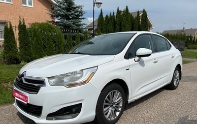 Citroen C4 II рестайлинг, 2014 год, 700 000 рублей, 1 фотография