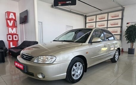 KIA Spectra II (LD), 2009 год, 585 000 рублей, 1 фотография