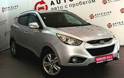 Hyundai ix35 I рестайлинг, 2013 год, 1 149 000 рублей, 1 фотография