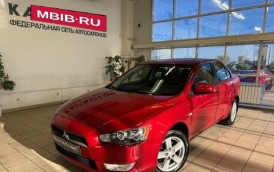 Mitsubishi Lancer IX, 2008 год, 780 000 рублей, 1 фотография