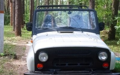 ЛуАЗ 3151, 1999 год, 130 000 рублей, 1 фотография