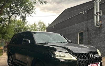 Lexus LX III, 2018 год, 7 900 000 рублей, 1 фотография