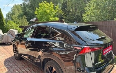Lexus NX I, 2020 год, 3 500 000 рублей, 1 фотография