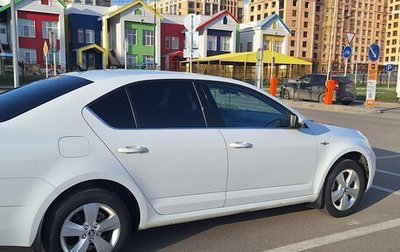 Skoda Octavia, 2020 год, 2 700 000 рублей, 1 фотография