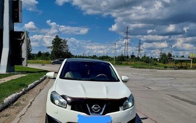 Nissan Qashqai, 2013 год, 1 600 000 рублей, 1 фотография