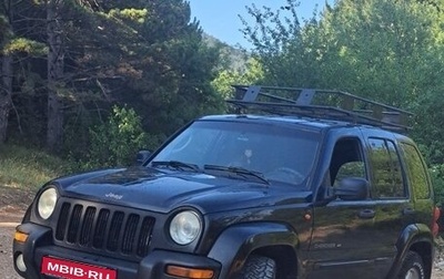 Jeep Cherokee, 2004 год, 650 000 рублей, 1 фотография